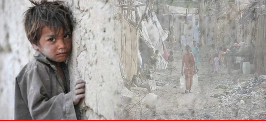 Poverty in Pakistan and Its Solutions